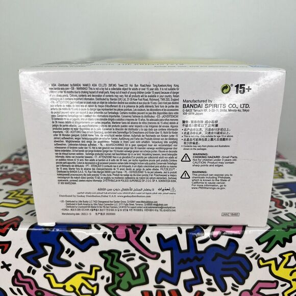 Dragon Ball Z Banpresto Krillin GX Materia Figure‎ - Picture 6 of 6